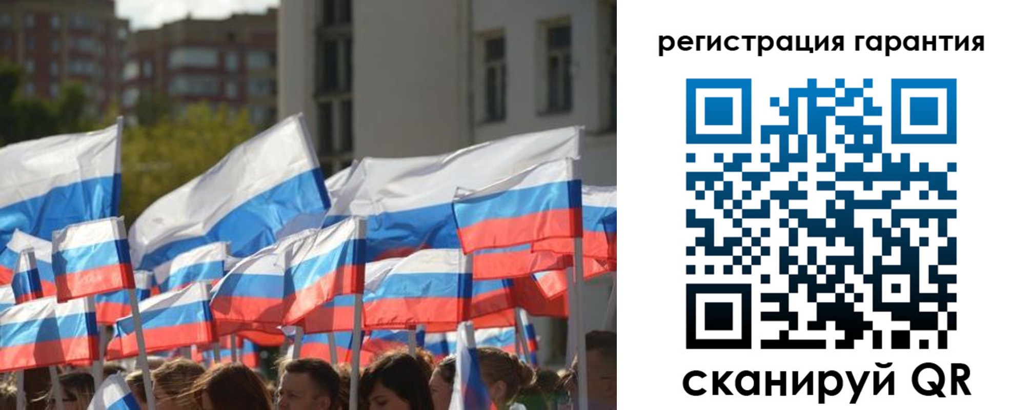 форма 3 в Сысерти